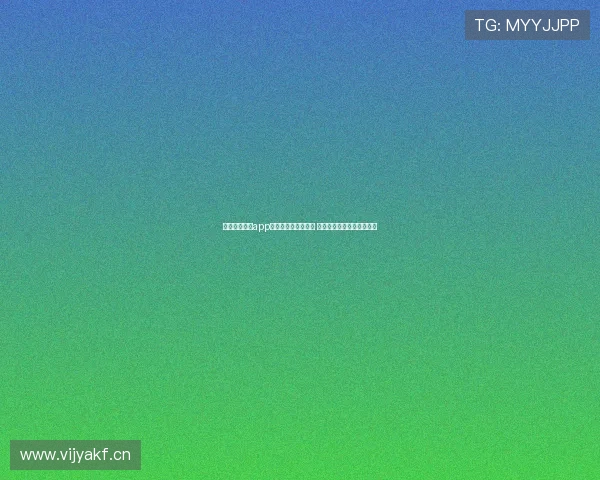 龙珠直播体育app下载最新版全新上线 极速体验畅享精彩赛事直播