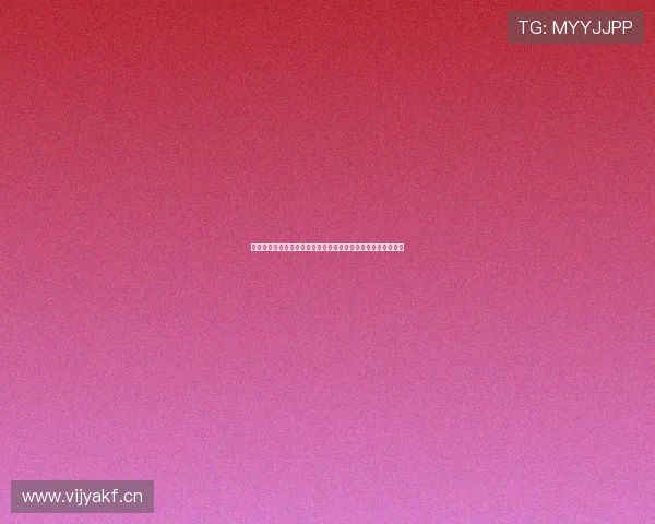 劲爆体育直播免费观看完整版尽享全球赛事高清直播与精彩瞬间